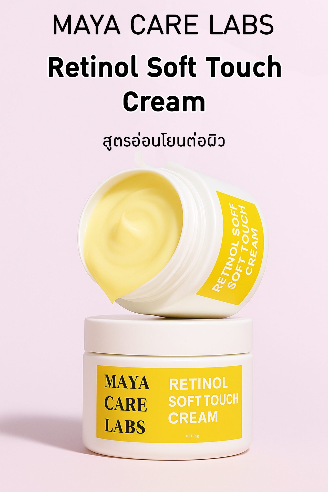 MAYA CARE LABS – RETINOL SOFT TOUCH CREAM