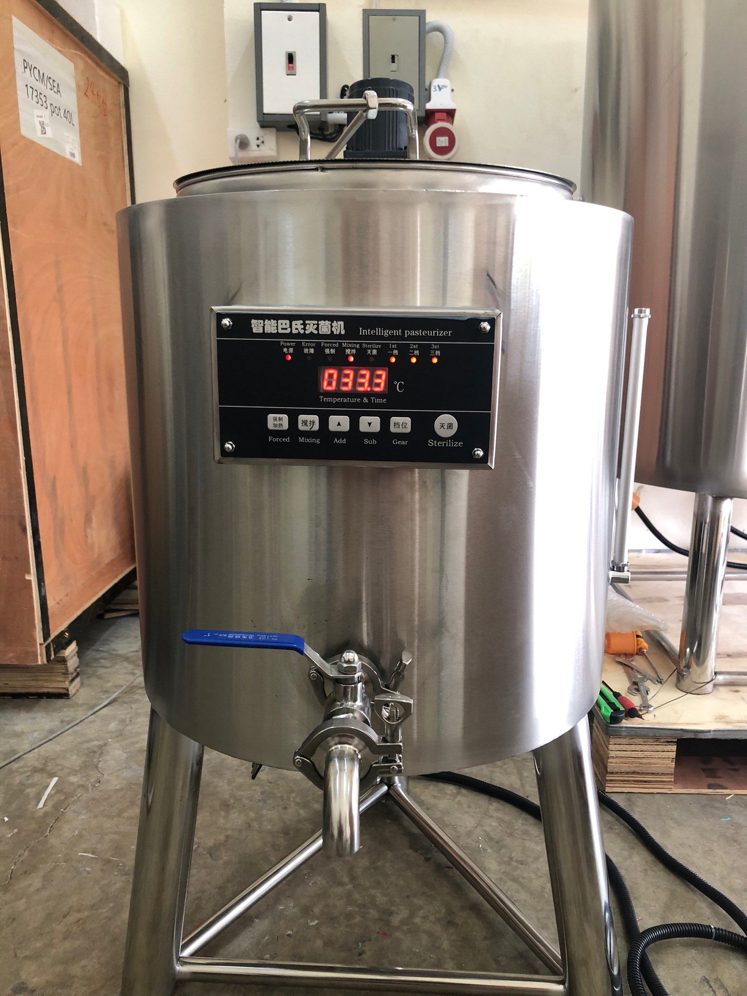 🔥 เครื่องพาสเจอร์ไรซ์ HTRC – นวัตกรรมเพื่อความปลอดภัยทางอาหาร! 🥛🧀