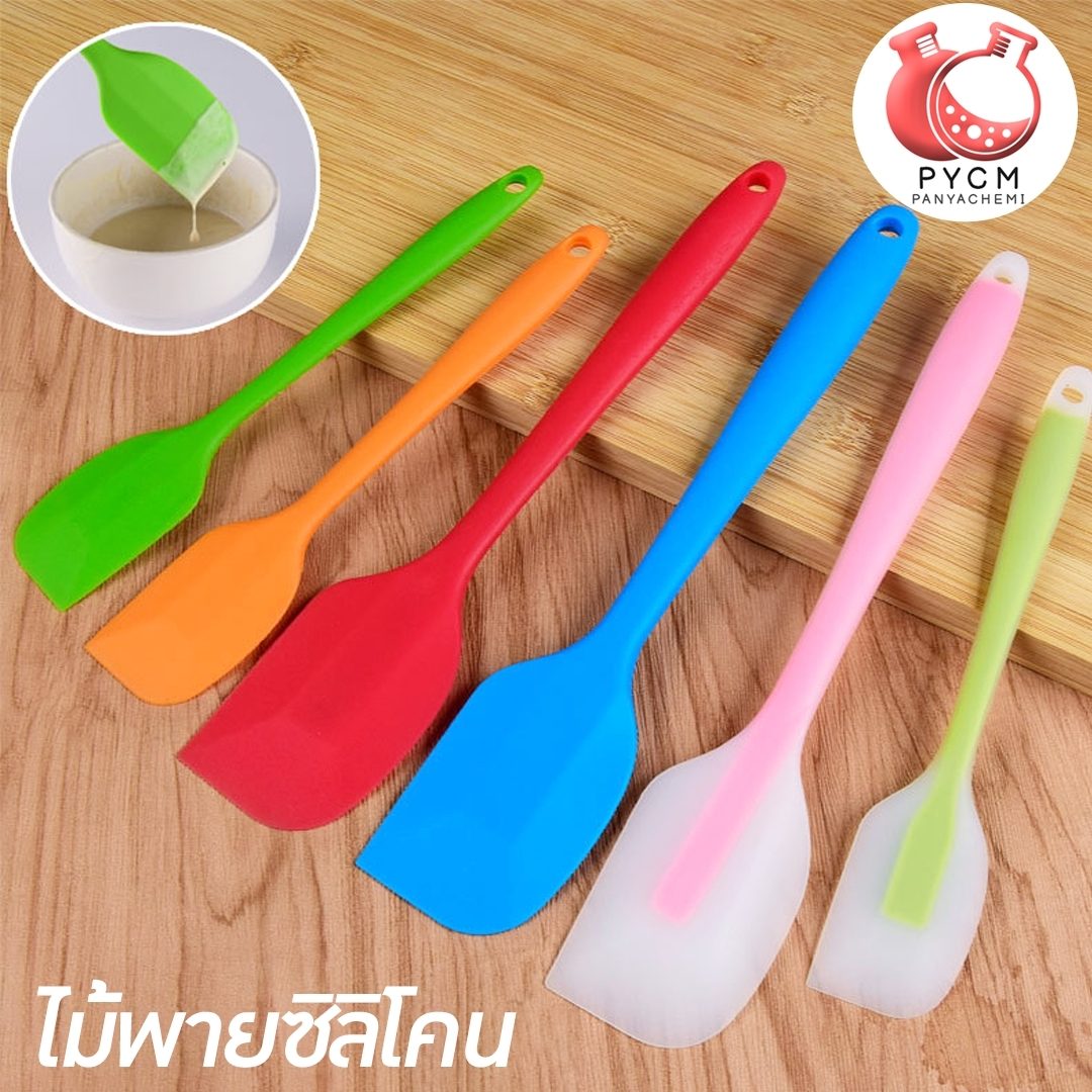 ?ไม้พายซิลิโคนไร้รอยต่อ ชนิดทึบ ชุดไม้พายซิลิโคน พายยางซิลิโคน พายทำขนม