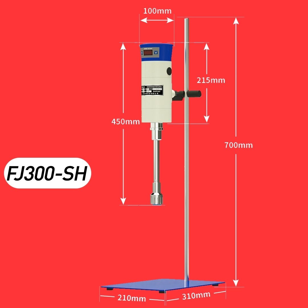 ?เครื่องปั่น รุ่น FJ HOMOGENIZER โฮโมจิไนเซอร์ ปั่นของเหลว โลชั่น ครีม แรงเฉือนละเอียด