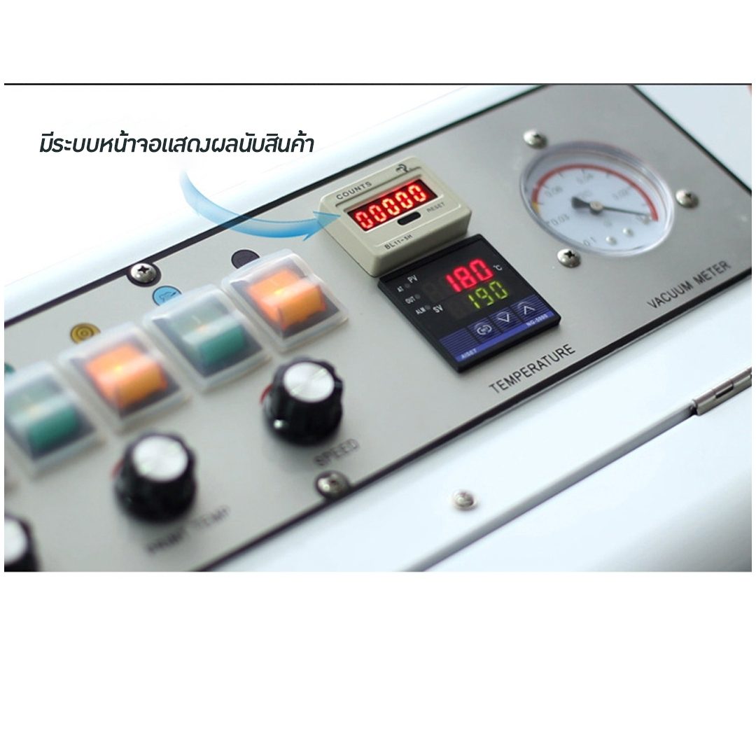 ?13064 LF1080A เครื่องซีลปากถุงพร้อมซีลสูญญากาศ แบบสายพาน