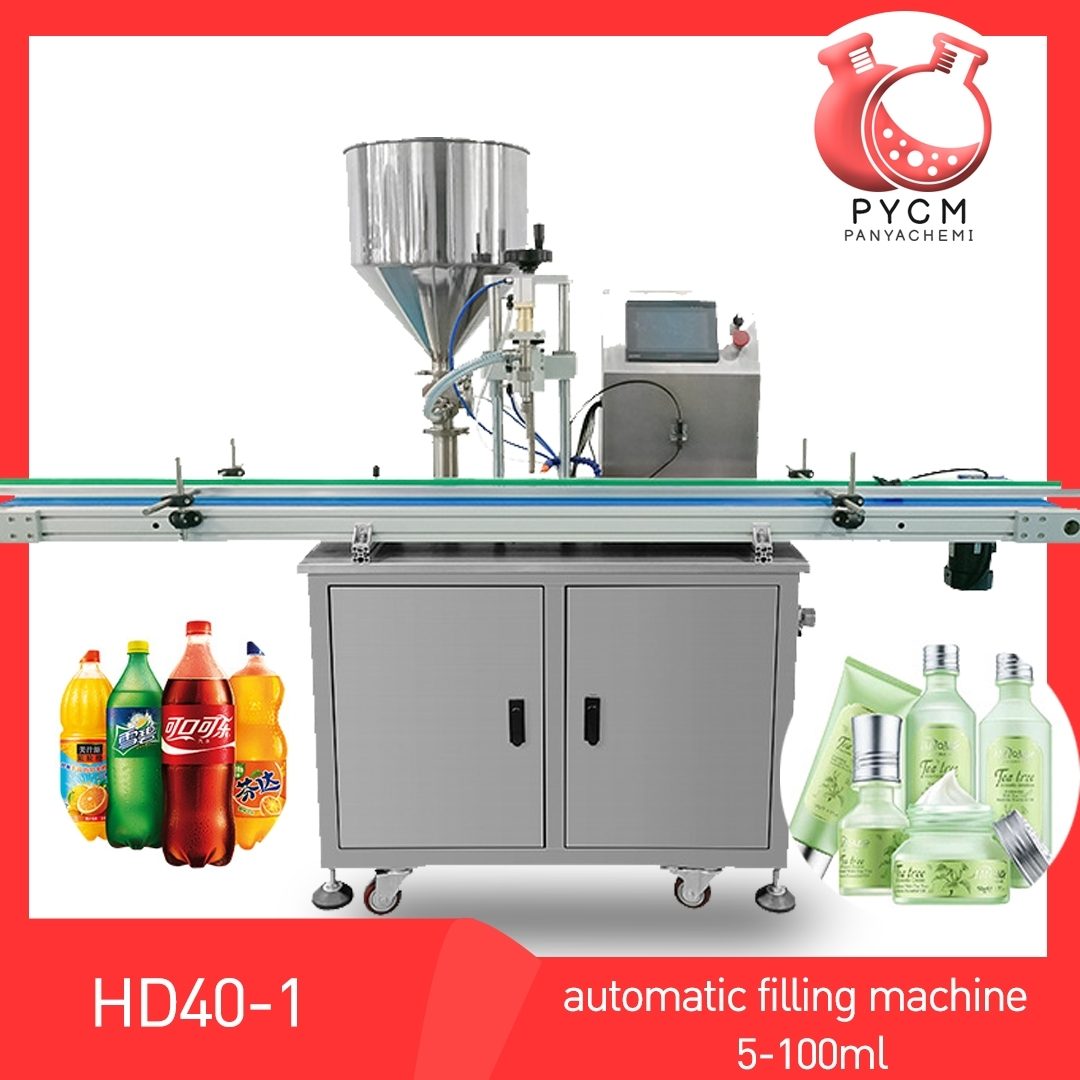 ?13007 เครื่องบรรจุของเหลว แบบสายพาน ควบคุมด้วยระบบ PLC รุ่น HD40-1 automatic filling machine 5-100ml