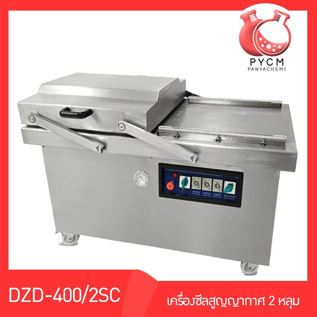 ?เครื่องซีลสุญญากาศ VACUUM PACKAGING MACHINE แบบสองหลุมฝาสวิง สะดวกใช้งานง่าย รุ่น DZD-400/2SC