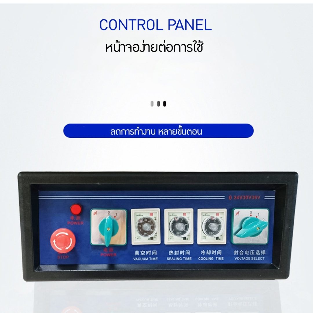 ?เครื่องซีลสุญญากาศ VACUUM PACKAGING MACHINE แบบสองหลุมฝาสวิง สะดวกใช้งานง่าย รุ่น DZD-400/2SC
