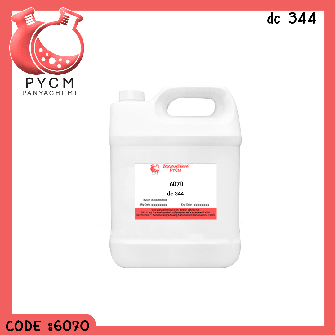 ?6070 dc 344 ซิลิโคนชนิดเบา สามารถระเหยได้อย่างรวดเร็ว