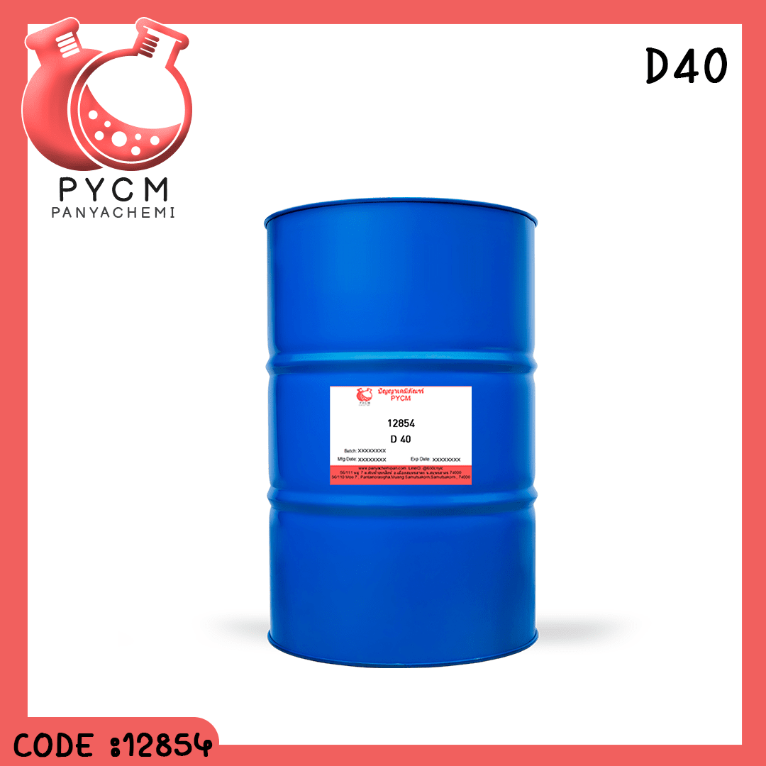 ?12854 D-40 ขนาด 200L/1DR