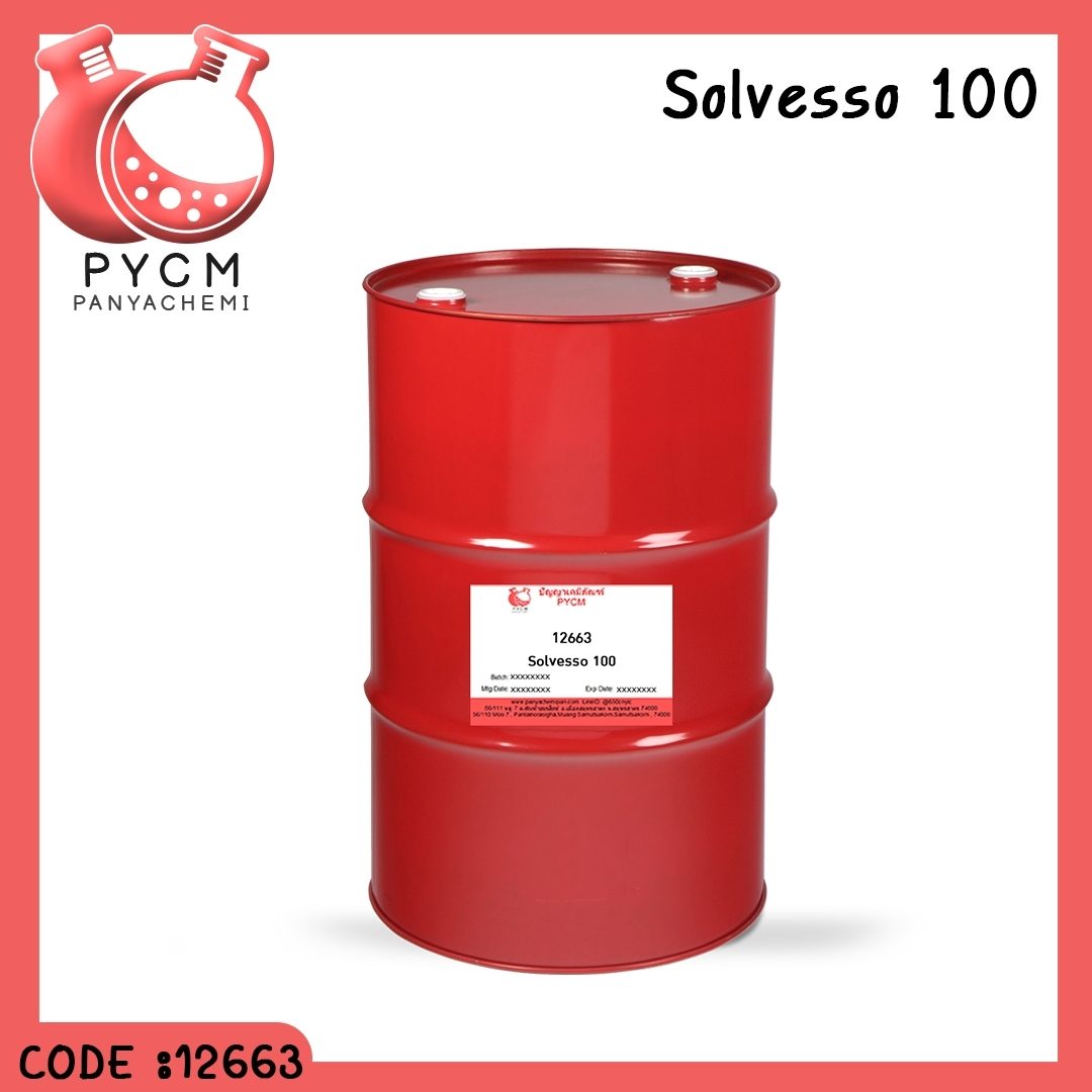 ?12663 Solvesso 100 ขนาด 200L