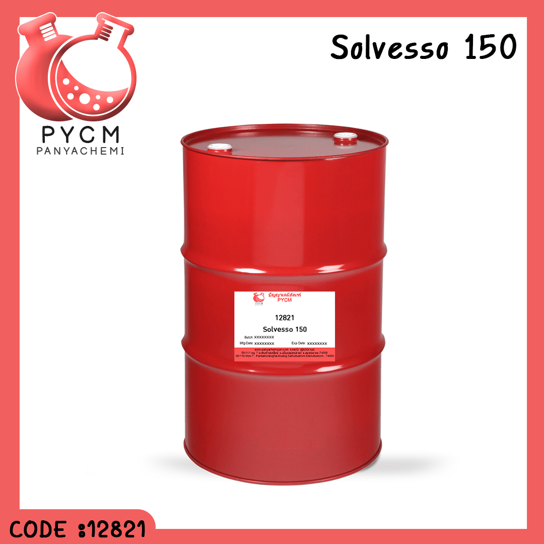 ?12821 Solvesso 150 ขนาด 200L