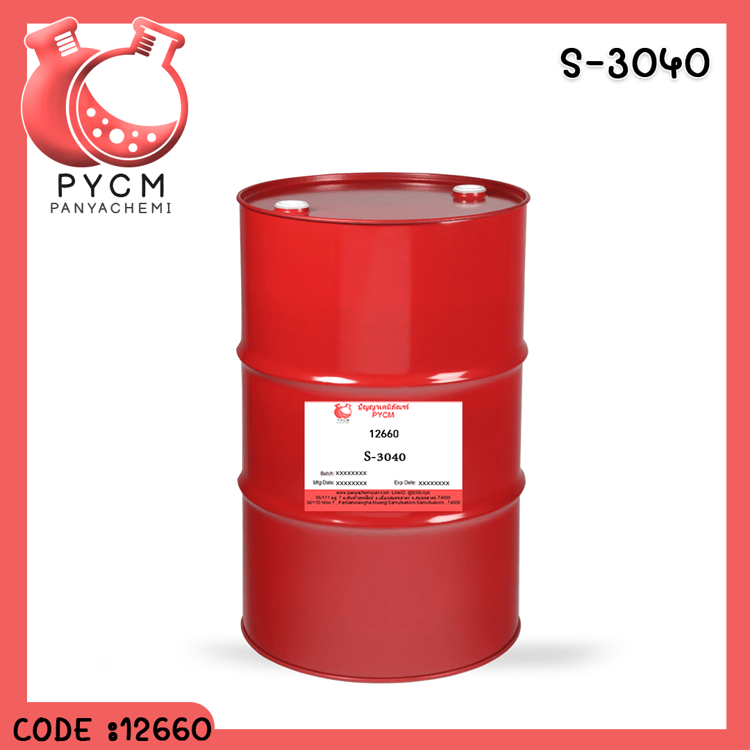 ?12660 S-3040 ขนาด 200L