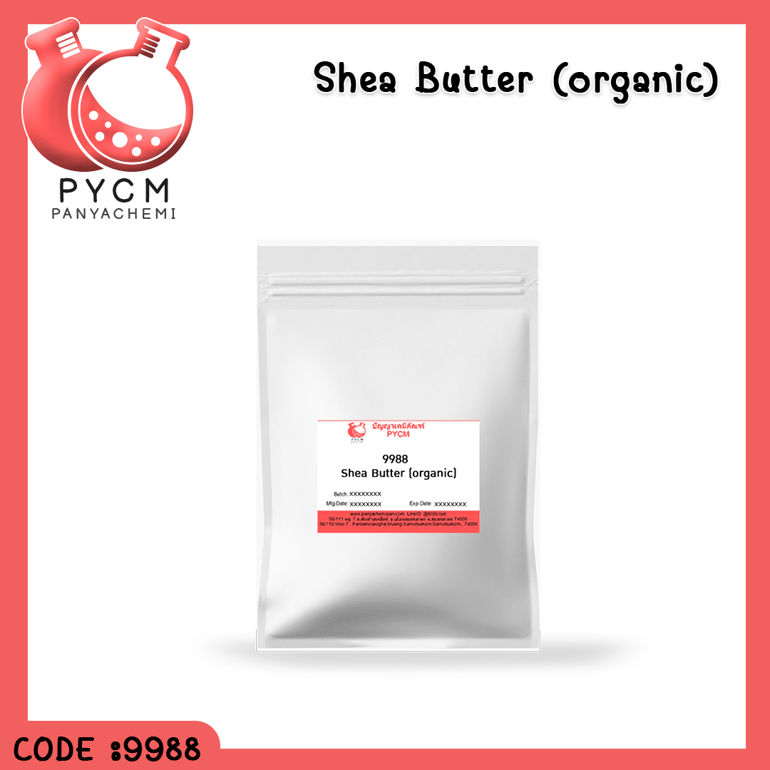 ?9988 Shea Butter (organic)
