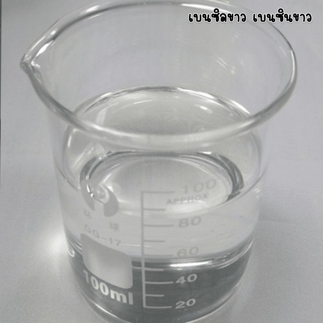 ?12658 Topsol 60/145