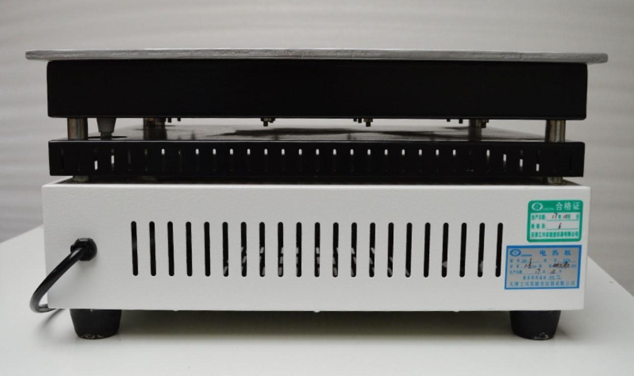 ? 12631 เตาไฟฟ้าควบคุมอุณหภูมิ Digital 1.2kw รุ่น DB-XAB