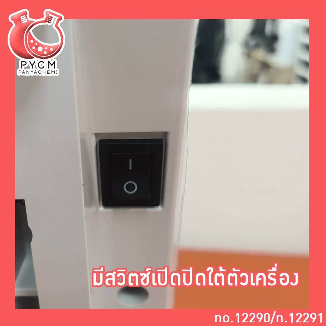 ?เครื่องชั่งน้ำหนัก 6 กิโลกรัม และ 15 กิโลกรัม เครื่องชั่งดิจิตอล ทน ใช้ได้นาน #ตาชั่ง