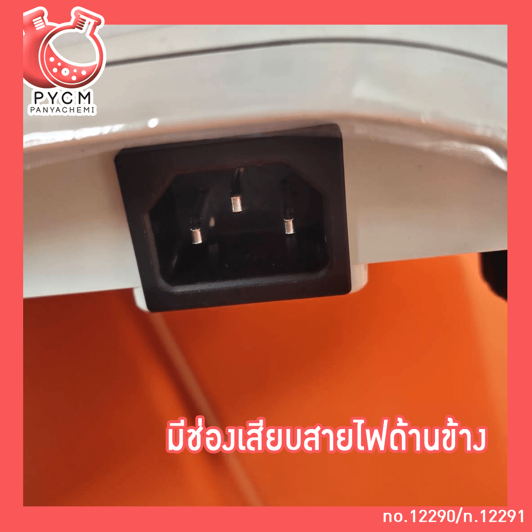 ?เครื่องชั่งน้ำหนัก 6 กิโลกรัม และ 15 กิโลกรัม เครื่องชั่งดิจิตอล ทน ใช้ได้นาน #ตาชั่ง