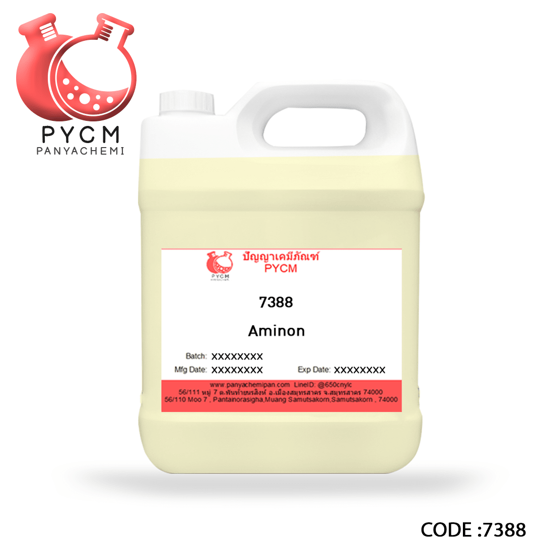 ?7388 Aminon โคโคนัท ไดเอทาโนลาไมด์