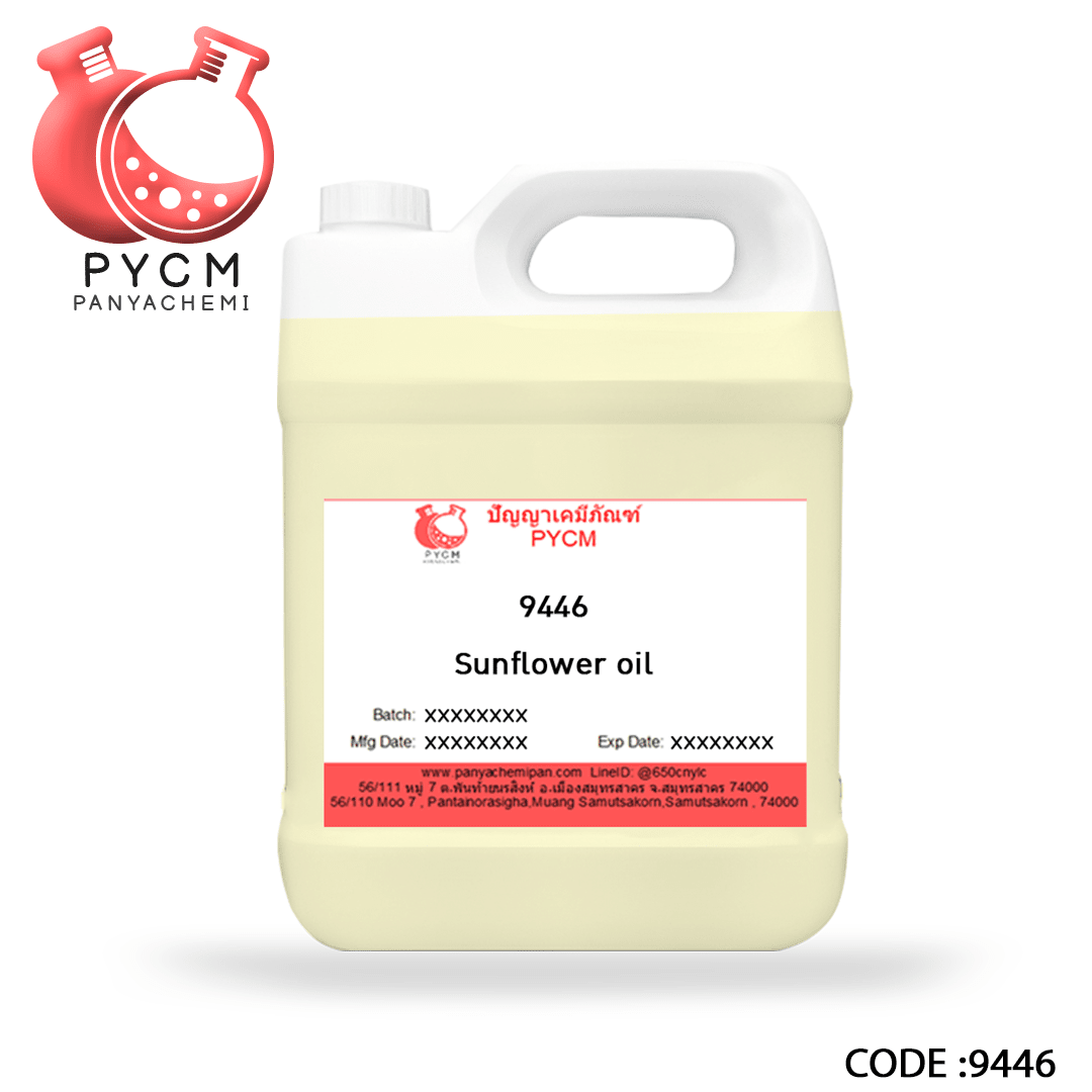 ?9446 Sunflower oil น้ำมันดอกทานตะวัน
