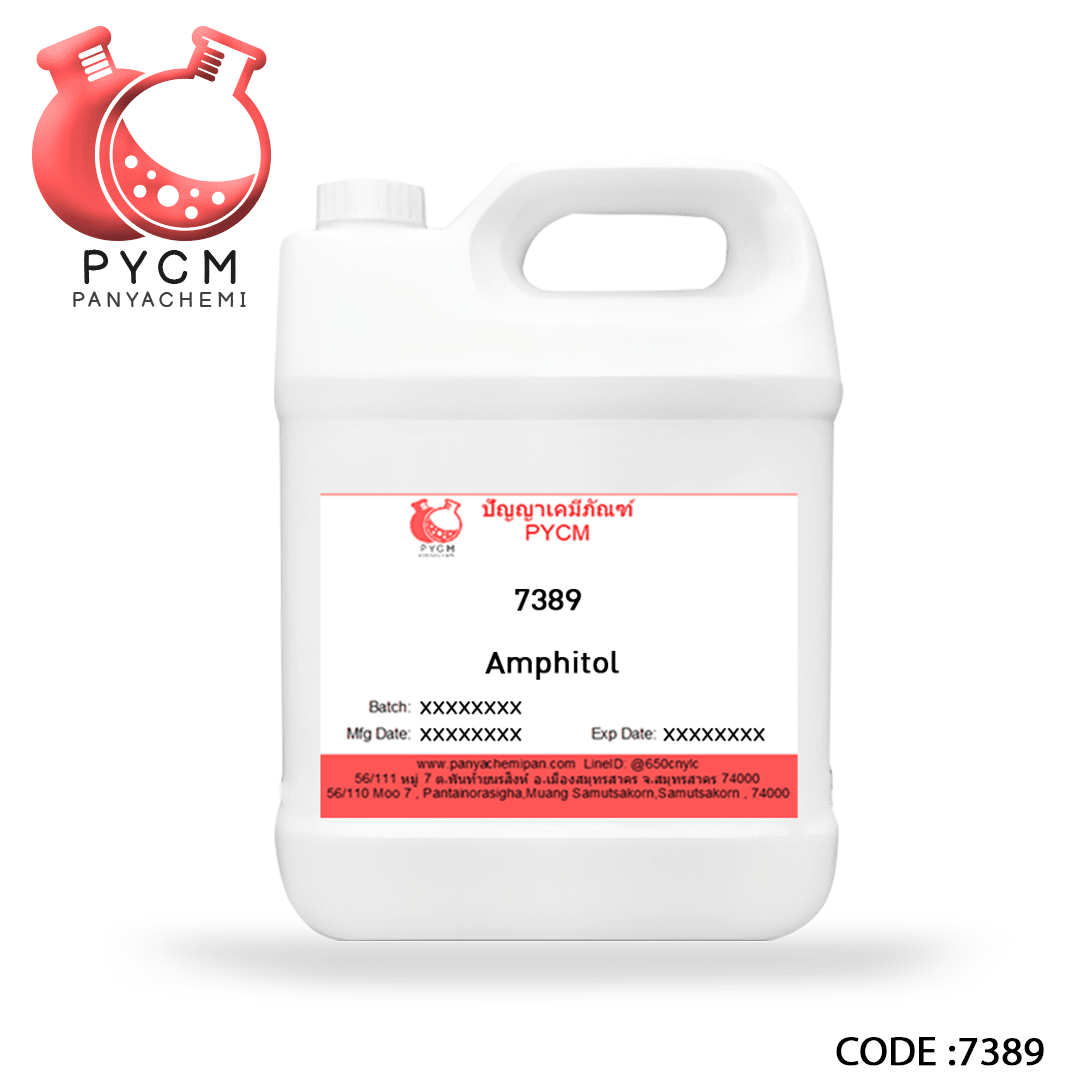 ?7389 Amphitol สารเพิ่มฟอง