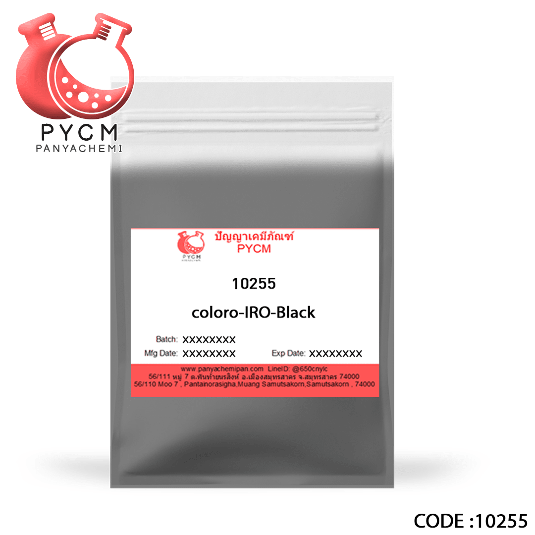 ?10255 coloro-IRO-Black (สีดำ CI77499)