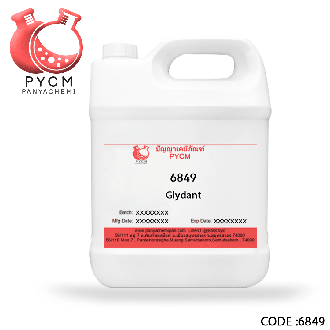 ?6849 Glydant (สารกันบูด)
