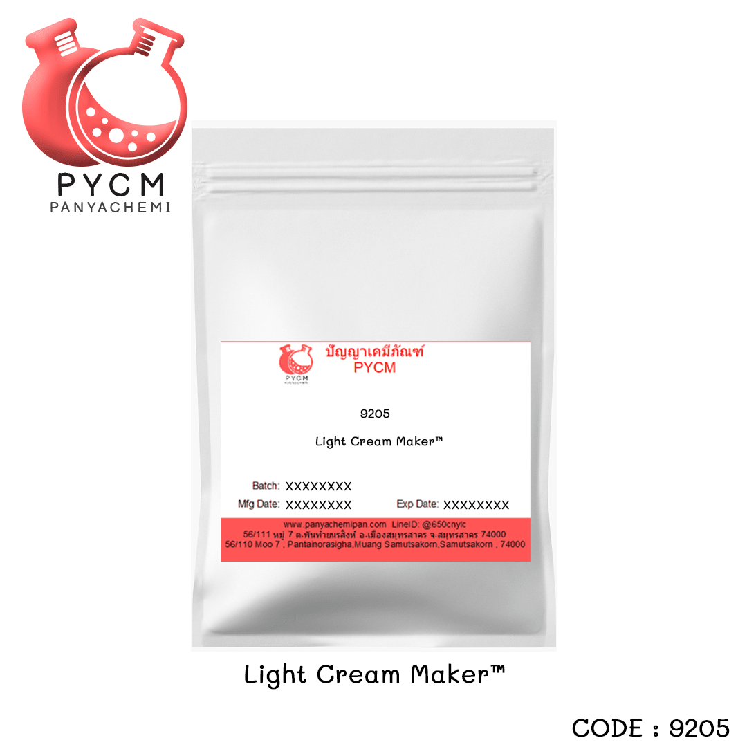 ?9205 Light Cream Maker™ สารประสานเนื้อครีม (emulsifier) และสารเพิ่มความหนืด (thickener)