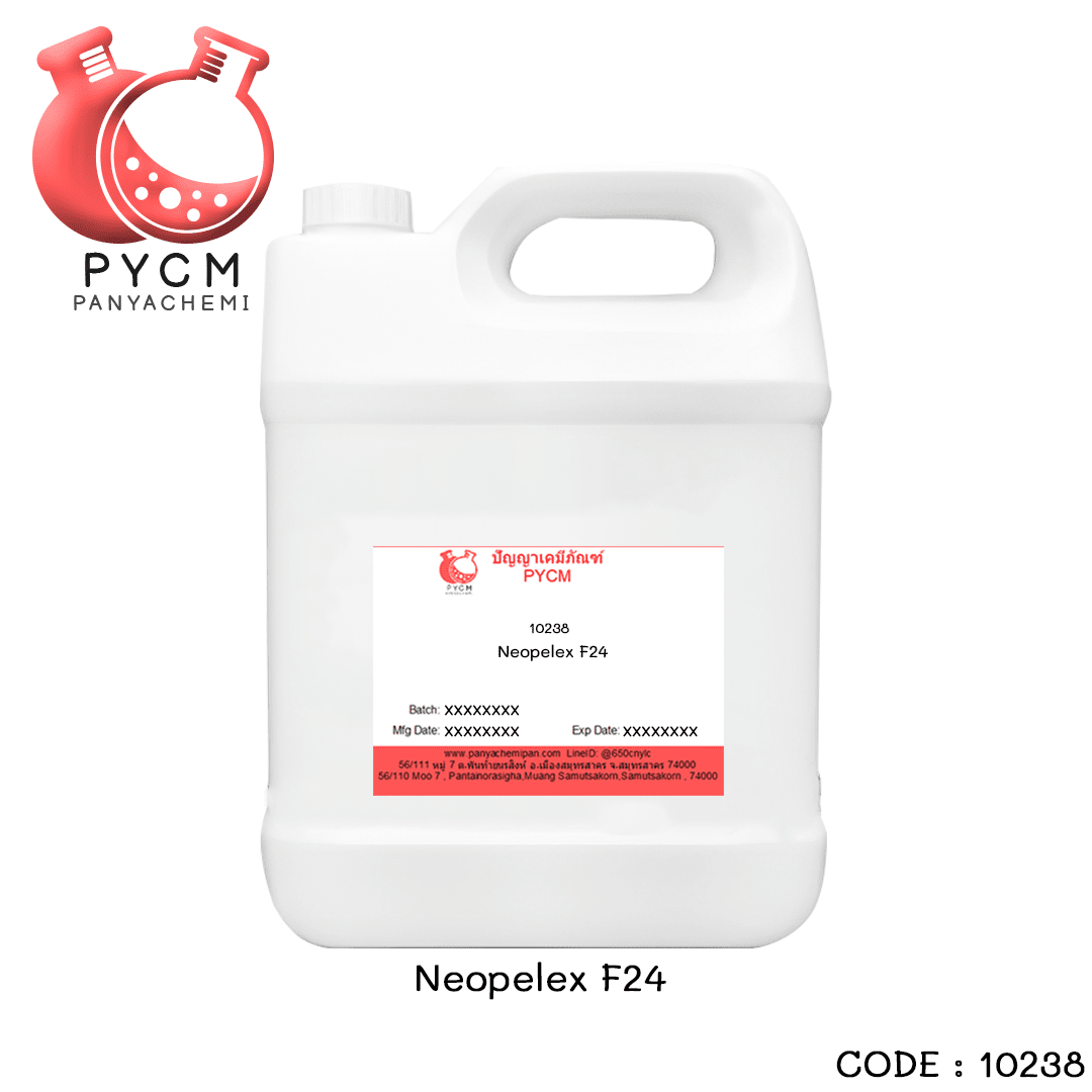 ?10238 Neopelex F24 สารลดแรงตึงผิงหรือสารชำระล้าง