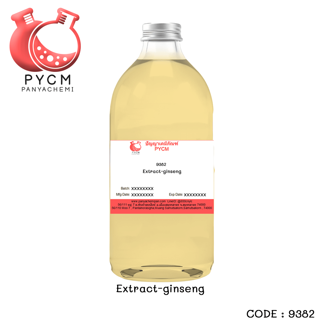 ขายสารสกัดโสมของแท้ 100 % เข้มข้น ปัญญาเคมีภัณฑ์ ❤️9382 Extract-ginseng3❤️ สารสกัดโสม