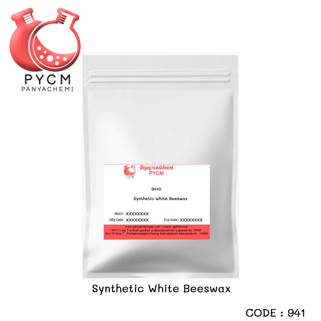 ?9410 Synthetic White Beeswax? ปัญญาเคมีภัณฑ์ ขายเคมีเครื่องสำอางราคาถูก