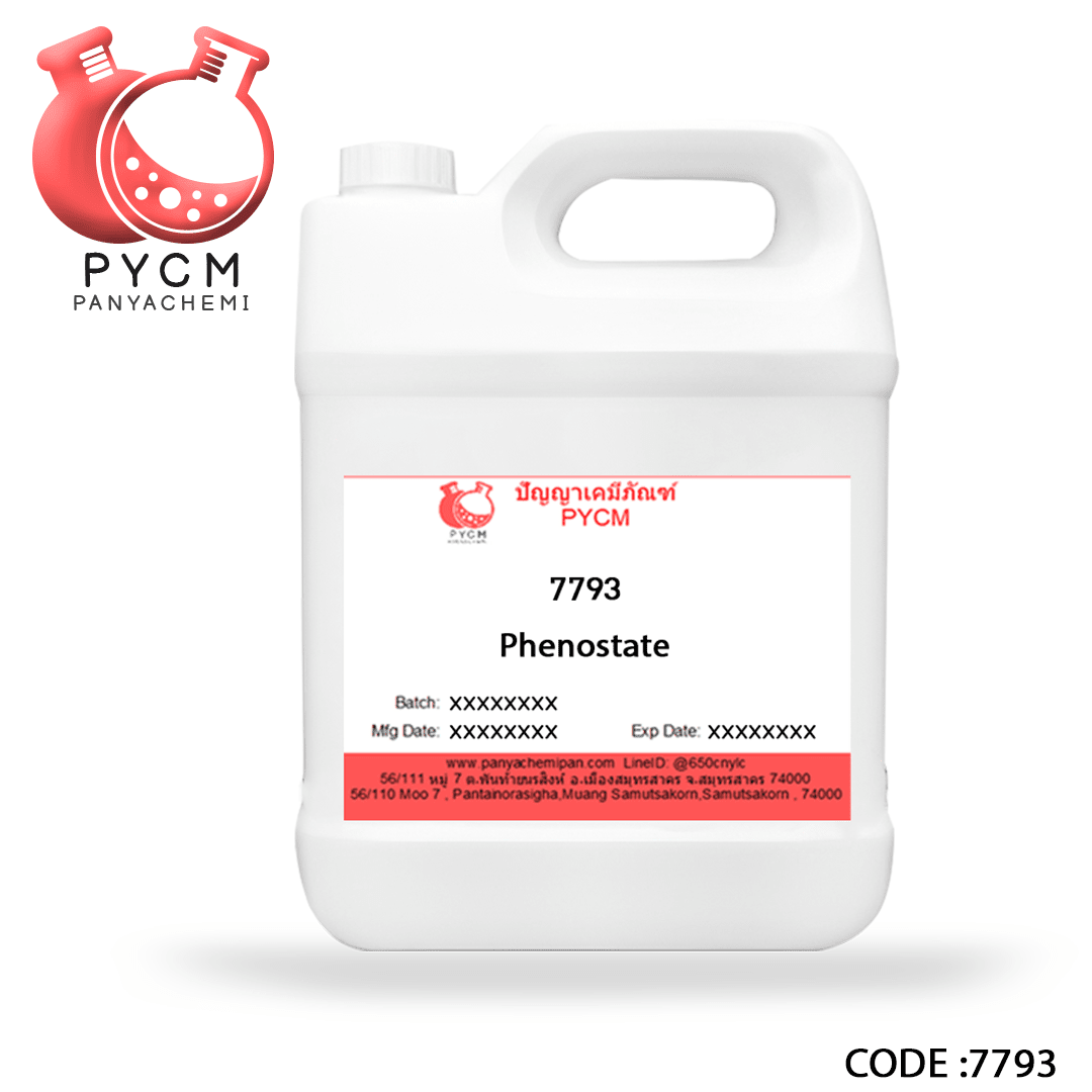 ?7793 Phenostate (สารกันเสีย ความปลอดภัยสูง)