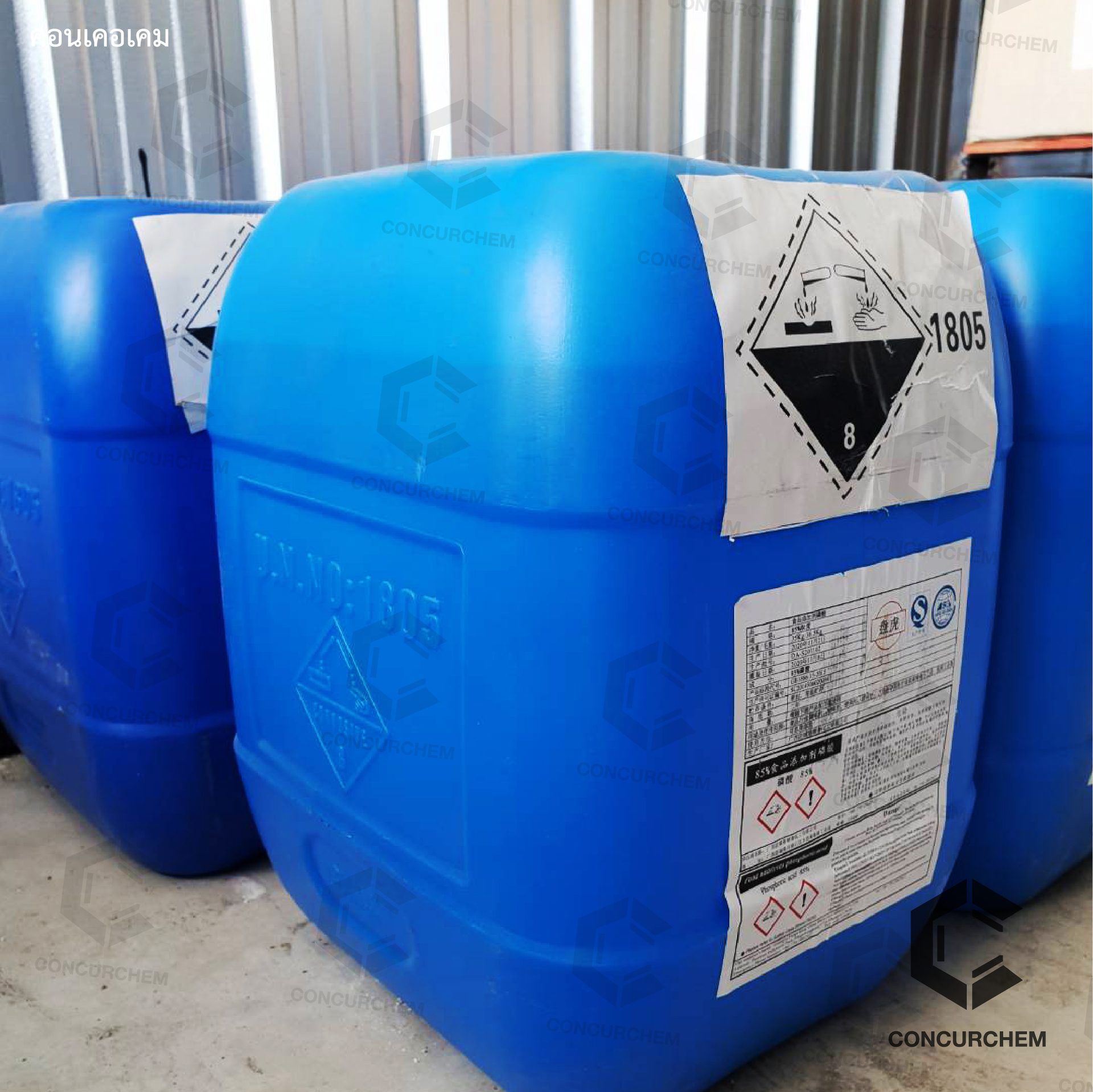 12900 กรดฟอร์มิก 94% (Formic Acid 94%)