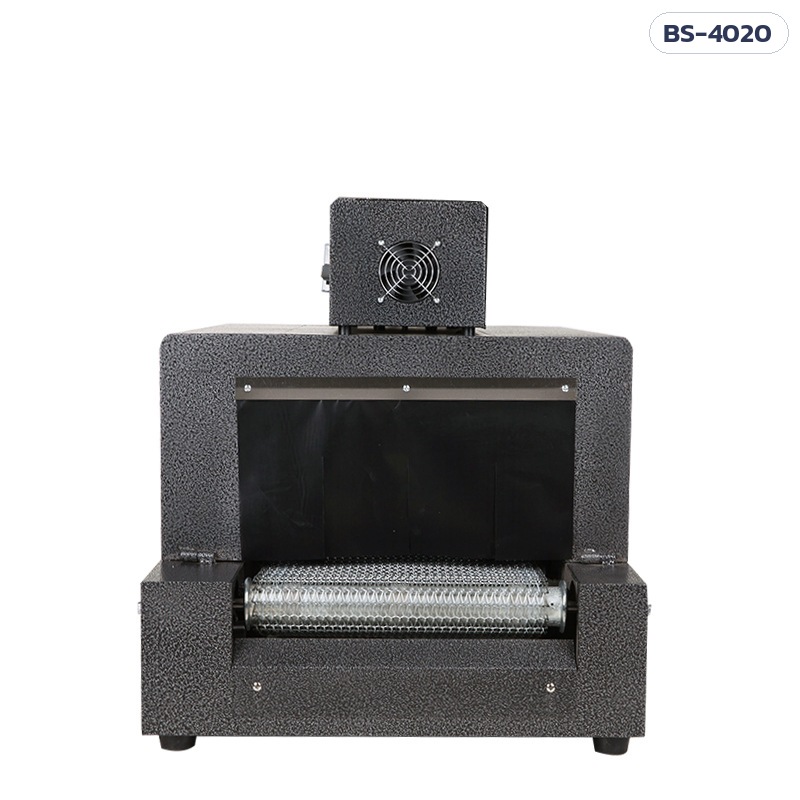 ปากอุโมงค์เครื่องอบฟิล์มหด BS-4020 กว้าง 400 มม. สูง 200 มม.