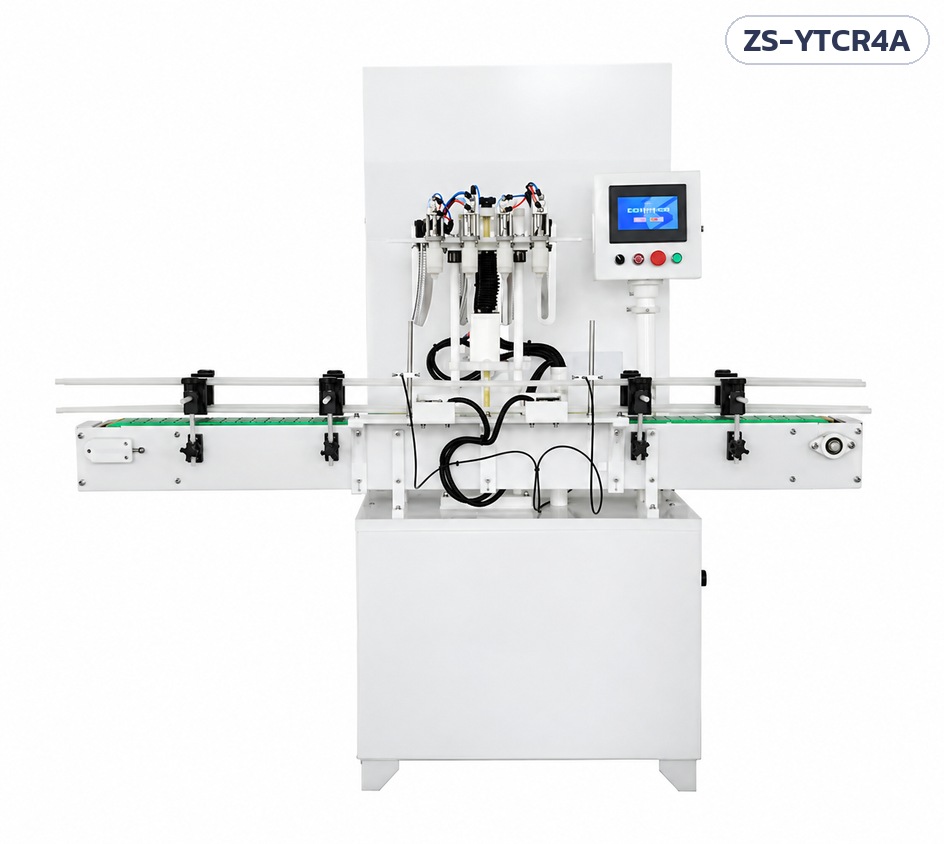 เครื่องบรรจุของเหลวกัดกร่อน ZS-YTCR4A มุมมองด้านหน้า สายพานลำเลียง 1,900 มม.