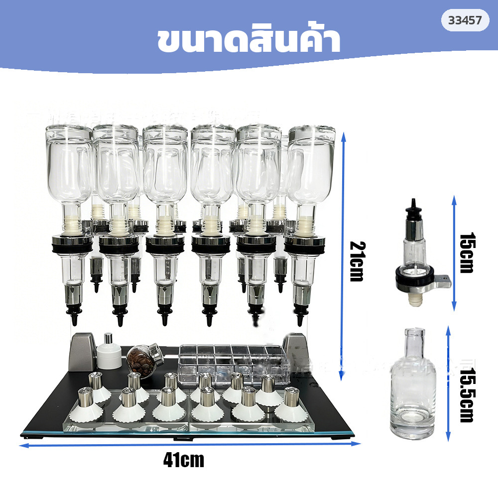ขนาดชั้นโชว์น้ำหอมอะคริลิก 12 หัวปั๊ม 41 × 21 ซม.