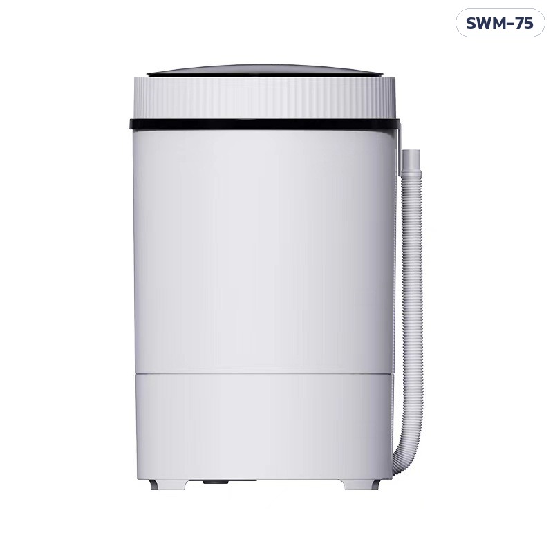 เครื่องซักรองเท้า SWM-75 – ตัวเครื่องสีขาว ฝาดำ พร้อมสายน้ำทิ้งด้านข้าง
