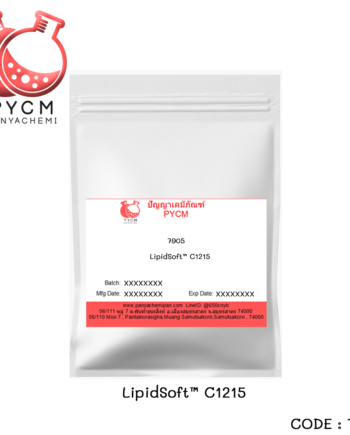 ?(7905)LipidSoft™ C1215 (C12-15 alkyl benzoate) สารให้ความนุ่มลื่น