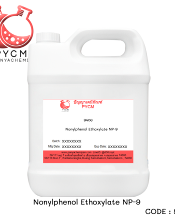 ?9406 Nonylphenol Ethoxylate NP-9 สารลดแรงตึงผิว ขายเคมีภัณฑ์ราคาถูก