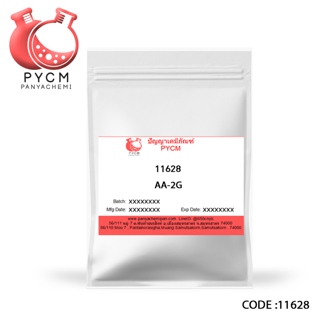 ? 11628 AA-2G Ascorbyl Glucoside (AA-2G Stabilized Vitamin C) ห้ามใช้ร่วมกัน safe-B3 และ zinc pca