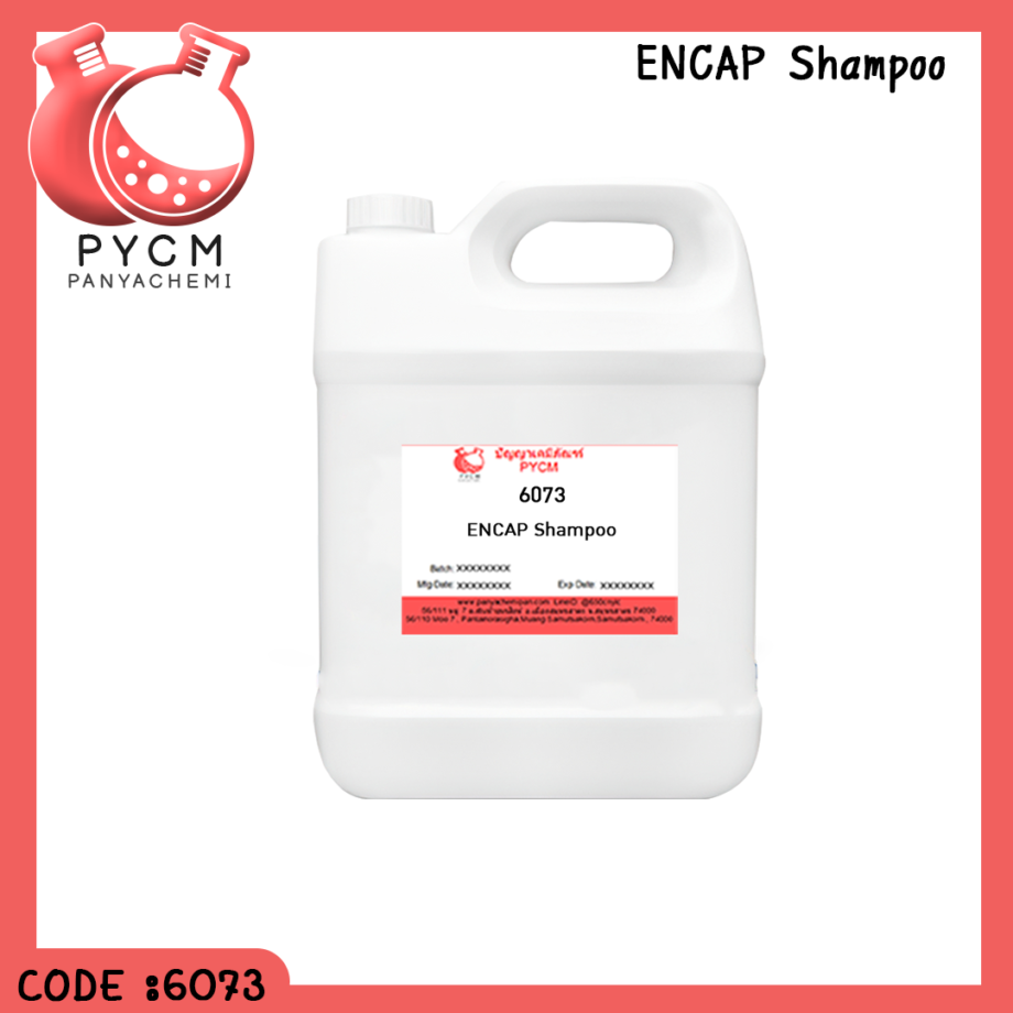 ?6073 ENCAP Shampoo / ตัวล๊อกกลิ่นน้ำหอมแชมพู