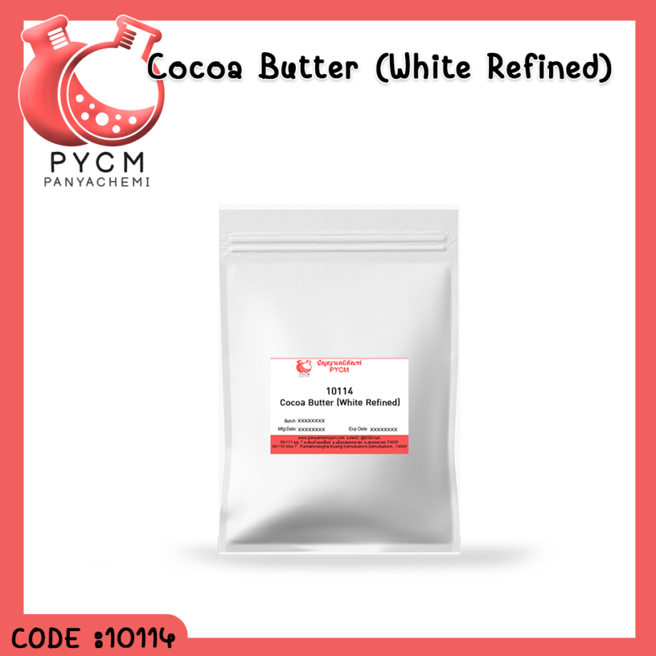 ?Cocoa Butter (White Refined)