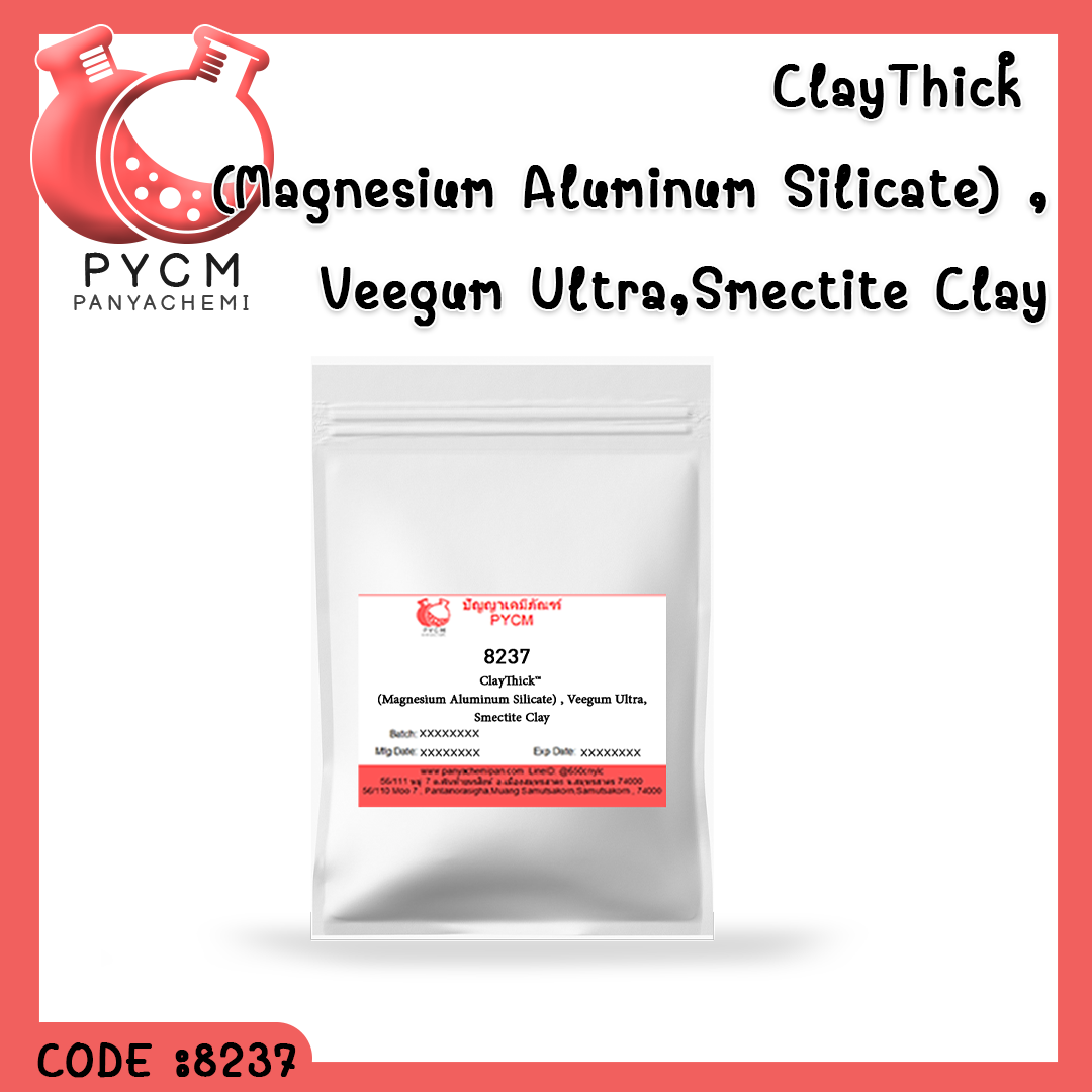 ?8237 ClayThick™ (Magnesium Aluminum Silicate) , Veegum Ultra,Smectite Clay