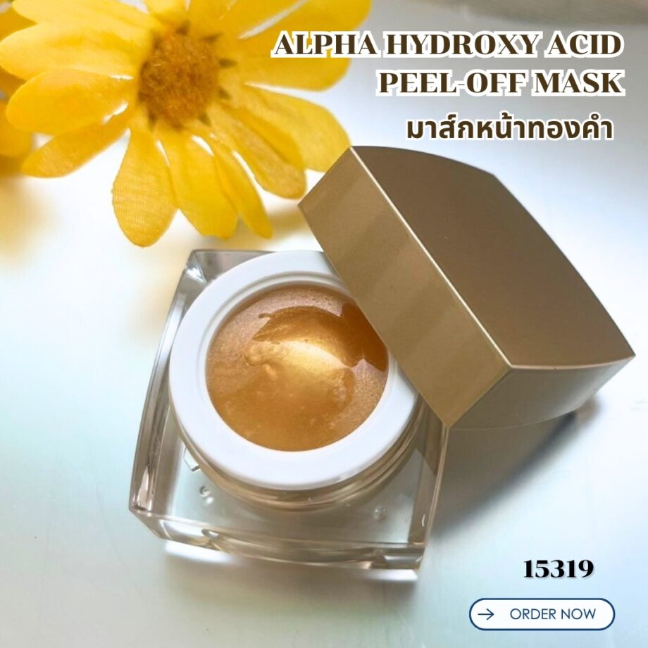 🍒 15319 ชุดทำ มาส์กหน้าแบบลอกได้ทองคำ Alpha Hydroxy Acid Peel-off Mask 🌟