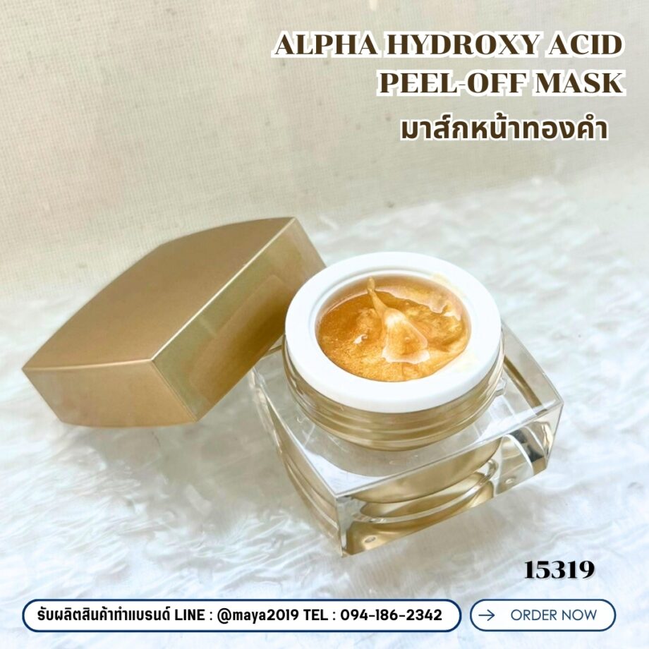 15319 มาส์กหน้าแบบลอกได้ทองคำ 24k-3kg Alpha Hydroxy Acid Peel-off mask