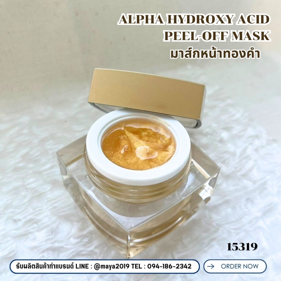 15319 มาส์กหน้าแบบลอกได้ทองคำ 24k-3kg Alpha Hydroxy Acid Peel-off mask