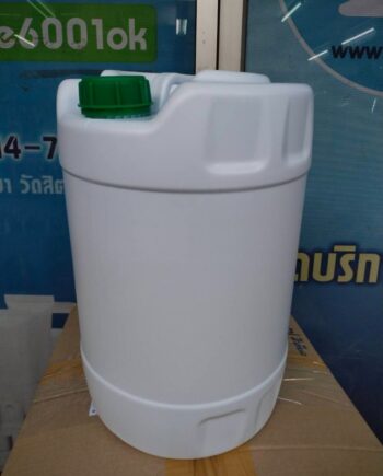 แกลลอน 20ลิตร ทรงกลม สีขาวทึบ (เฉพาะตัว)