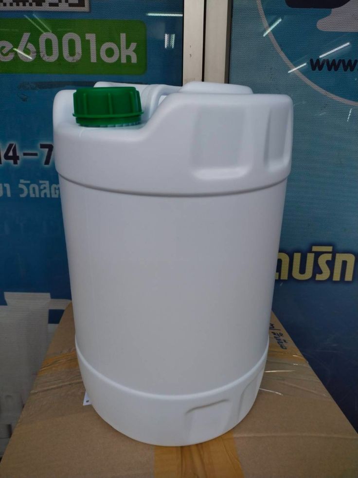 แกลลอน 20ลิตร ทรงกลม สีขาวทึบ (เฉพาะตัว)