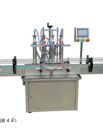เครื่องบรรจุของเหลว 4 หัว30-300ml