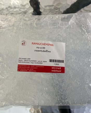 เจลสครับขัดขี้ไคล-สีใส-1000g.