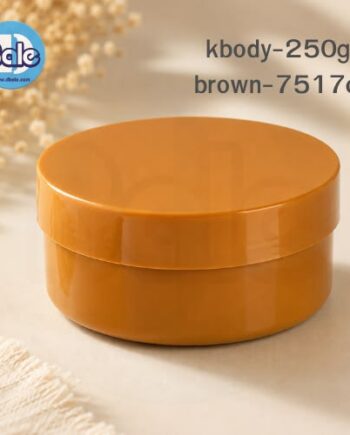 kbody-250กรัม สีน้ำตาล(7517c)