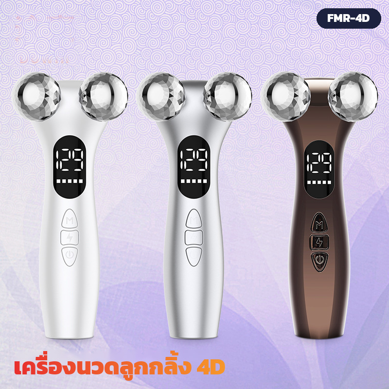 เครื่องนวดหน้าลูกกลิ้ง 4D ไฟฟ้า 2 หัวลูกกลิ้ง จอ LED 12 โหมด 9 ระดับ ชาร์จ Type-C - Image 6