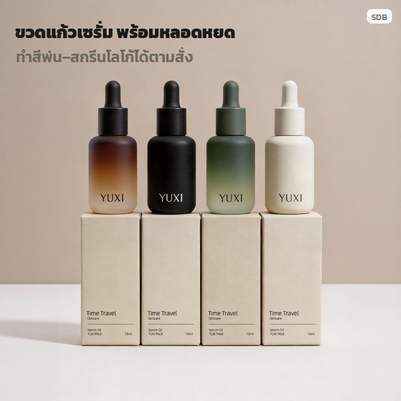 ขวดแก้วใส่เซรั่ม หลอดหยด 10/15/30 มล. แบบใส-แบบขุ่นด้าน พร้อมฝาหลอดหยด - Image 5