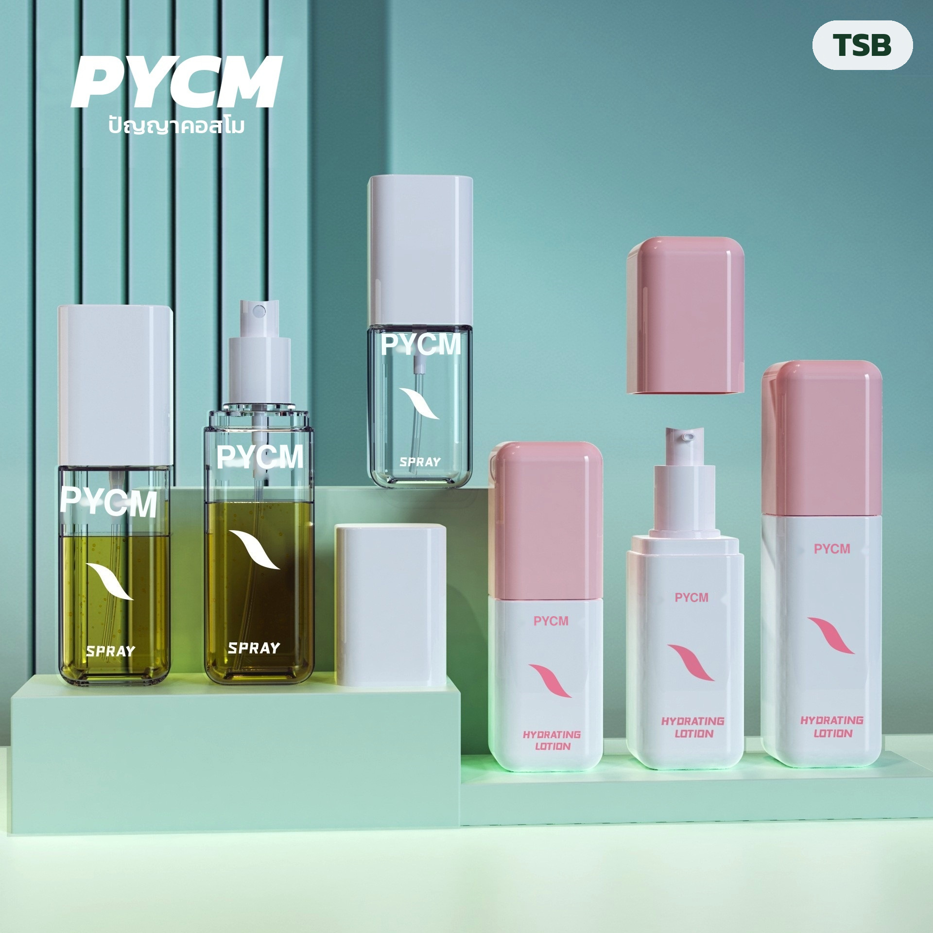 ขวดสเปรย์ / ขวดปั๊มโลชั่น ทรงเหลี่ยม ผนังหนา PET 80/100/120 มล. ใส-ขาว ฝาขาว-ชมพู - Image 4